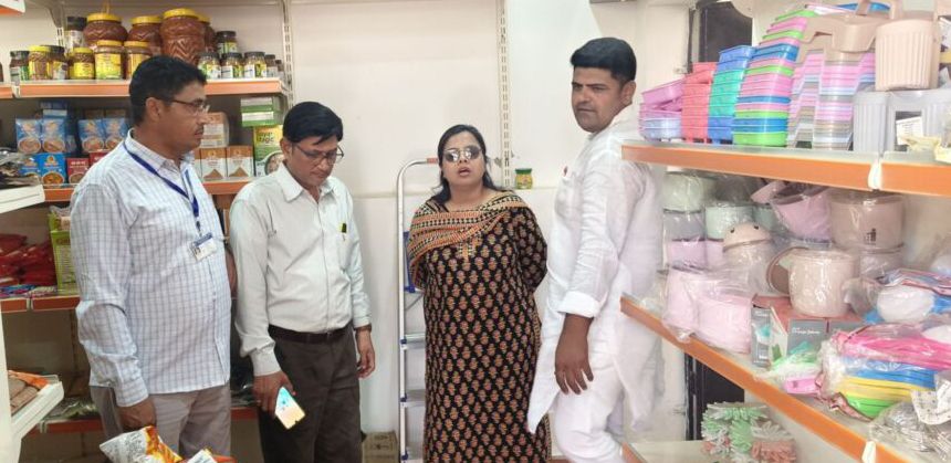 पावटा ब्लॉक के प्रागपुरा सहकार सुपरमार्ट का कलेक्टर ने किया निरीक्षण