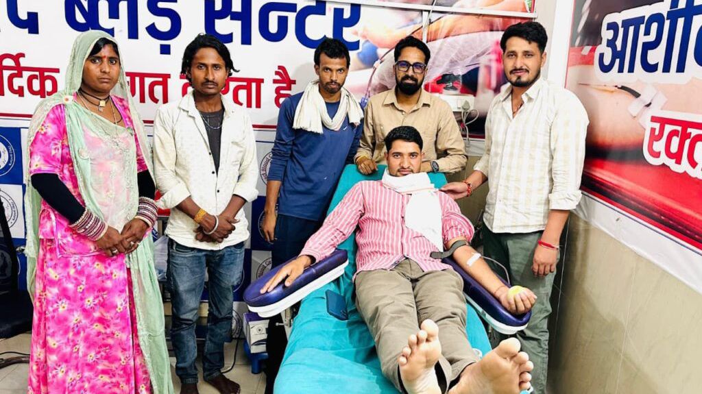 कोटपूतली-बहरोड़ जिले में मानवता की मिसाल, जरूरतमंद मरीज को मिला ओ नेगेटिव ब्लड कोटपूतली-बहरोड़ जिले में मानवता की मिसाल, जरूरतमंद मरीज को मिला ओ नेगेटिव ब्लड