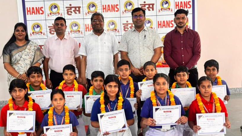 पावटा में ‘एकेडमिक एक्सीलेंस अवॉर्ड सेरेमनी’ का भव्य आयोजन, मेधावी विद्यार्थियों का सम्मान