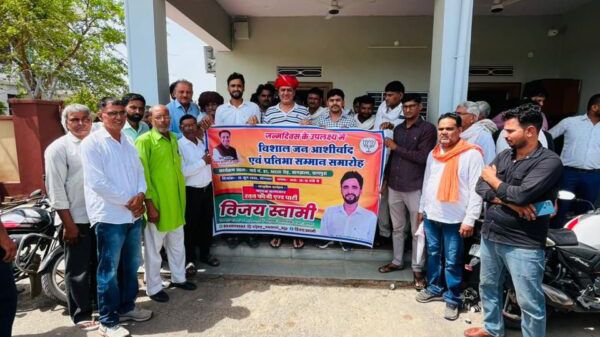पावटा में विशाल जनआशीर्वाद एवं प्रतिभा सम्मान समारोह 15 जून को पावटा में विशाल जनआशीर्वाद एवं प्रतिभा सम्मान समारोह 15 जून को