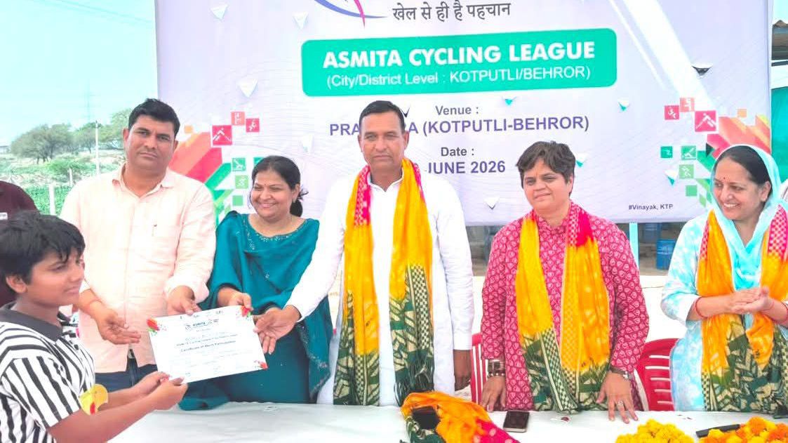 पावटा में अस्मिता महिला साइक्लिंग लीग में बेटियों का दमदार प्रदर्शन, 60 प्रतिभागियों ने दिखाई प्रतिभा और उत्साह पावटा में अस्मिता महिला साइक्लिंग लीग में बेटियों का दमदार प्रदर्शन, 60 प्रतिभागियों ने दिखाई प्रतिभा और उत्साह