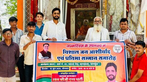 पावटा में विशाल जनआशीर्वाद एवं प्रतिभा सम्मान समारोह 15 जून को पावटा में विशाल जनआशीर्वाद एवं प्रतिभा सम्मान समारोह 15 जून को