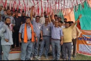 कोटपूतली में बीएमएस का शक्ति प्रदर्शन, वेतन समझौते और स्थायीकरण की मांग