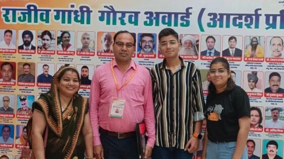 कोटपूतली-बहरोड़ जिले के एडवोकेट सतीश निमोरिया को मिला ‘राजीव गांधी गौरव अवार्ड’ कोटपूतली-बहरोड़ जिले के एडवोकेट सतीश निमोरिया को मिला ‘राजीव गांधी गौरव अवार्ड’