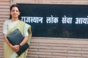 पावटा की नीतिका शर्मा ने आरपीएससी सहायक प्रोफेसर परीक्षा में हासिल की 37वीं रैंक पावटा की नीतिका शर्मा ने आरपीएससी सहायक प्रोफेसर परीक्षा में हासिल की 37वीं रैंक