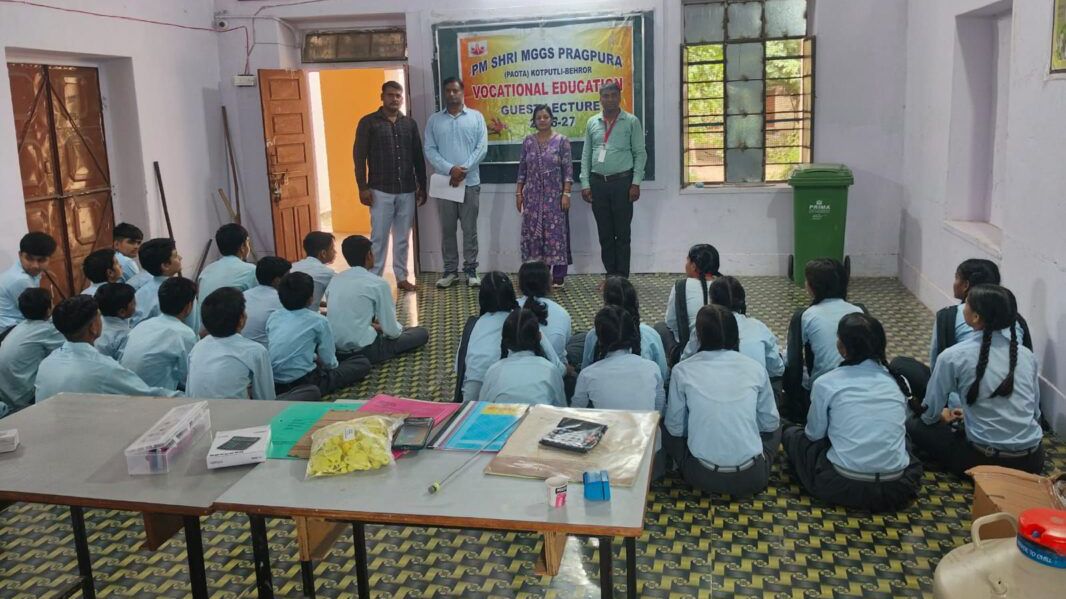 पावटा में व्यावसायिक शिक्षा प्रभारी प्रकाश चंद गुर्जर के निर्देशन में सजी ज्ञानवर्धक व्याख्यानमाला पावटा में व्यावसायिक शिक्षा प्रभारी प्रकाश चंद गुर्जर के निर्देशन में सजी ज्ञानवर्धक व्याख्यानमाला
