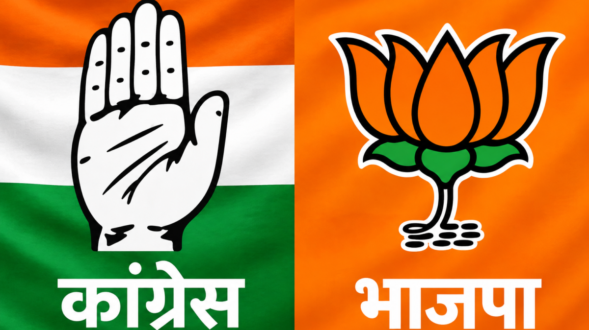 पावटा-प्रागपुरा के वार्ड 8 में भाजपा-कांग्रेस की जमानत जब्त
