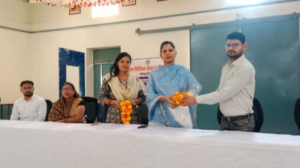 पावटा क्षेत्र के पीएम श्री महात्मा गांधी स्कूल में विधिक जागरूकता शिविर, ‘कोर्ट वाली दीदी’ पेटी की शुरुआत पावटा क्षेत्र के पीएम श्री महात्मा गांधी स्कूल में विधिक जागरूकता शिविर, ‘कोर्ट वाली दीदी’ पेटी की शुरुआत