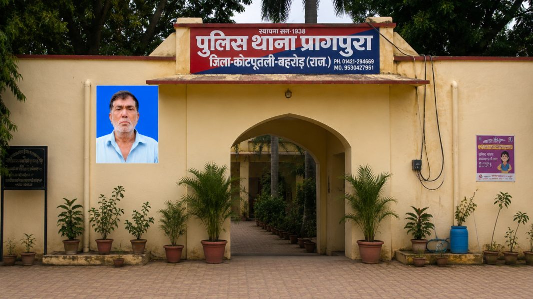 पावटा में चुनावी रण के बीच भाजपा प्रत्याशी के लापता होने से हड़कंप, तलाश में जुटी पुलिस पावटा में चुनावी रण के बीच भाजपा प्रत्याशी के लापता होने से हड़कंप, तलाश में जुटी पुलिस