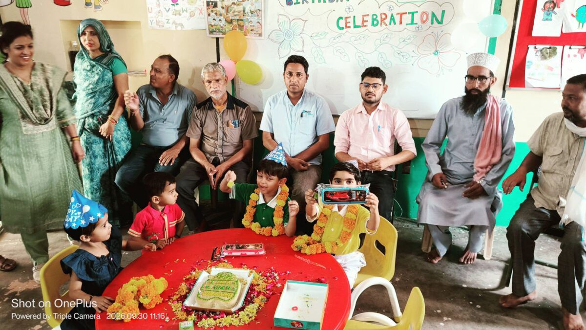 पीएम श्री विद्यालय में कम्युनिटी कनेक्ट कार्यक्रम आयोजित पीएम श्री विद्यालय में कम्युनिटी कनेक्ट कार्यक्रम आयोजित