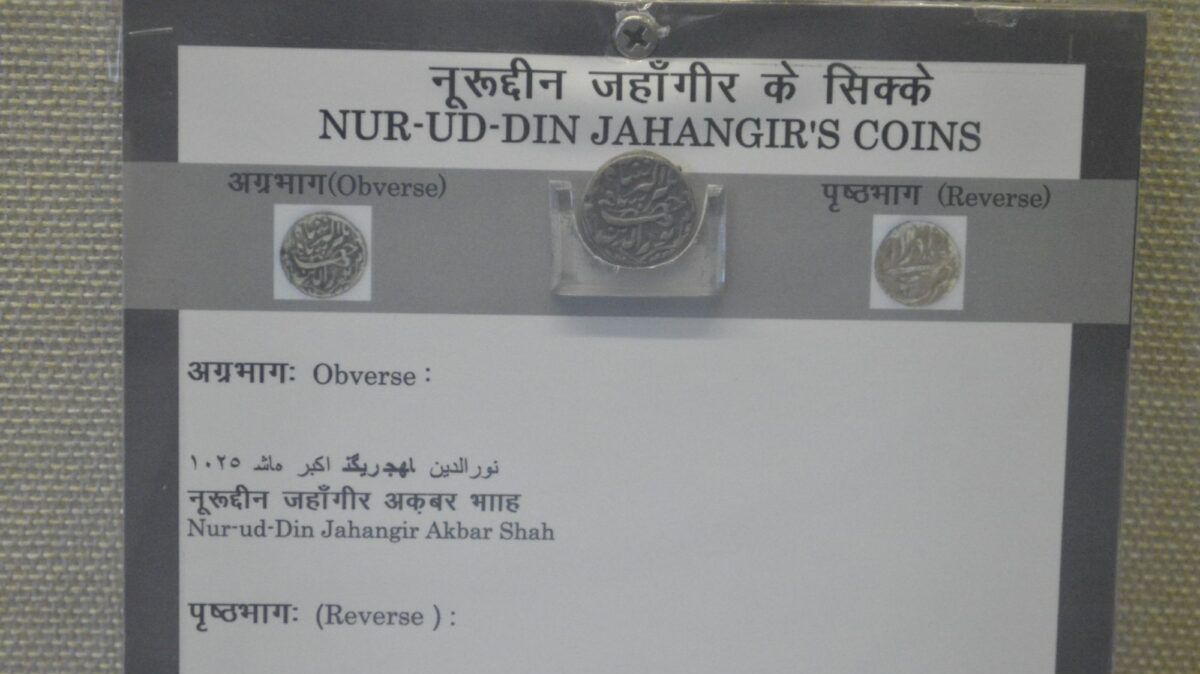 विश्व पर्यटन दिवस पर बैराठ संग्रहालय में दिखी विरासत की झलक