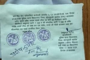 नशे के खिलाफ कार्रवाई, 4.29 ग्राम स्मैक के साथ एक आरोपी गिरफ्तार