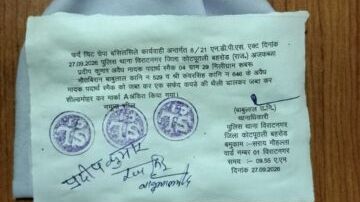 नशे के खिलाफ कार्रवाई, 4.29 ग्राम स्मैक के साथ एक आरोपी गिरफ्तार