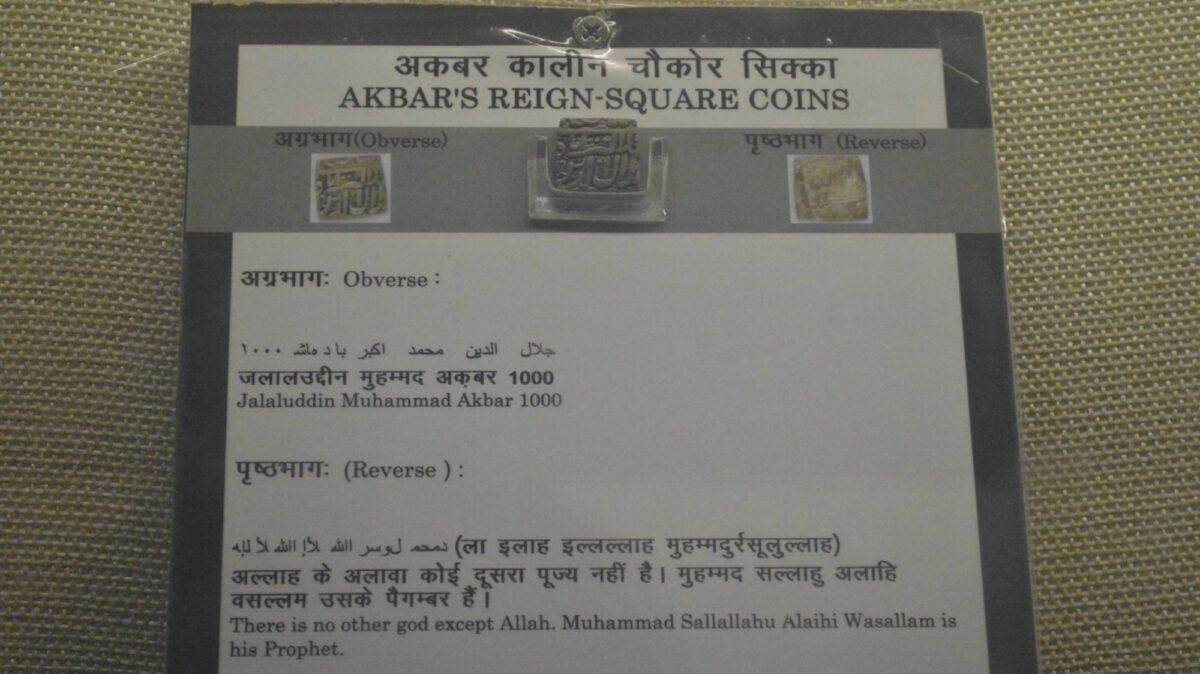 विश्व पर्यटन दिवस पर बैराठ संग्रहालय में दिखी विरासत की झलक