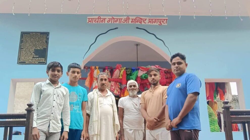 पावटा उपखंड में सामाजिक समरसता का प्रतीक बना प्रागपुरा का गोगाजी मंदिर पावटा उपखंड में सामाजिक समरसता का प्रतीक बना प्रागपुरा का गोगाजी मंदिर