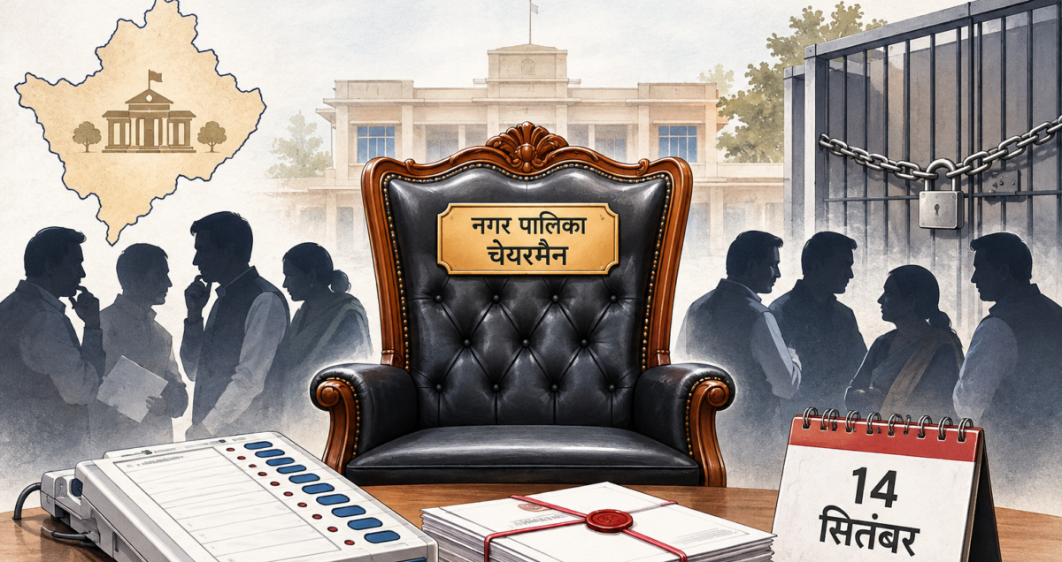 पावटा-प्रागपुरा में सोमवार को होगा 45 वार्डों के भाग्य का फैसला पावटा-प्रागपुरा में सोमवार को होगा 45 वार्डों के भाग्य का फैसला