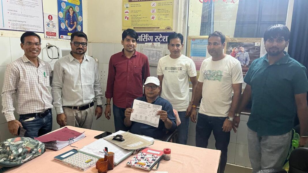 पावटा में पीएमओ डॉ. रवि बंसल की मौजूदगी में मना फार्मासिस्ट दिवस पावटा में पीएमओ डॉ. रवि बंसल की मौजूदगी में मना फार्मासिस्ट दिवस