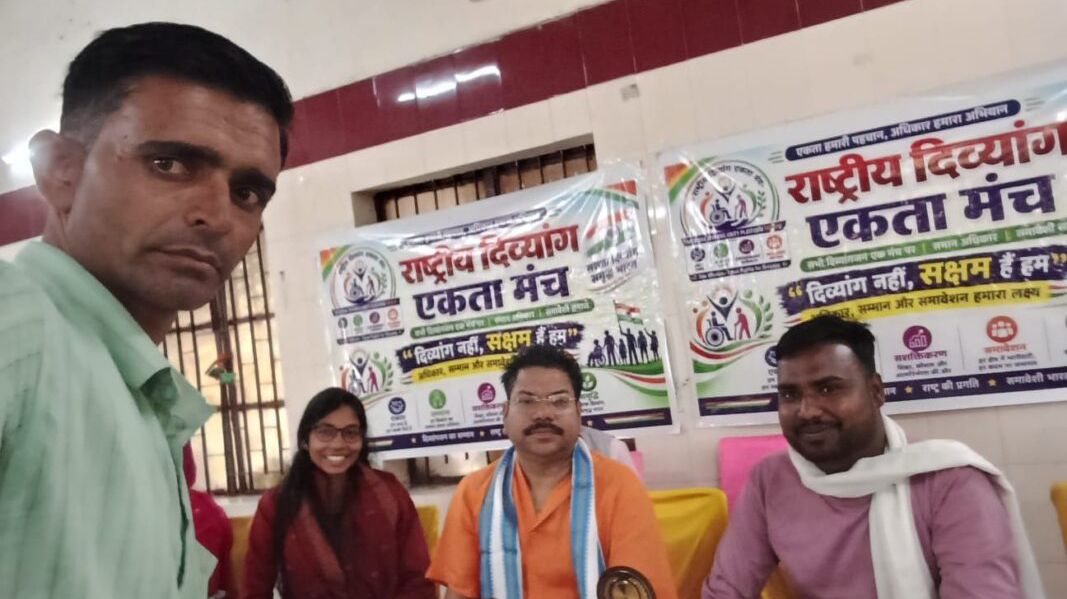 राजस्थान प्रदेश अध्यक्ष सुरेन्द्र छेपट ने उठाई पेंशन, रोजगार, शिक्षा, चिकित्सा और आवास की मांगें राजस्थान प्रदेश अध्यक्ष सुरेन्द्र छेपट ने उठाई पेंशन, रोजगार, शिक्षा, चिकित्सा और आवास की मांगें