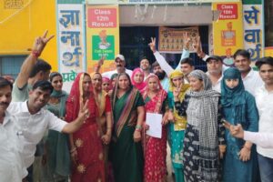 पावटा-प्रागपुरा में कांग्रेस का दबदबा, मीना सैनी बनीं चेयरमैन