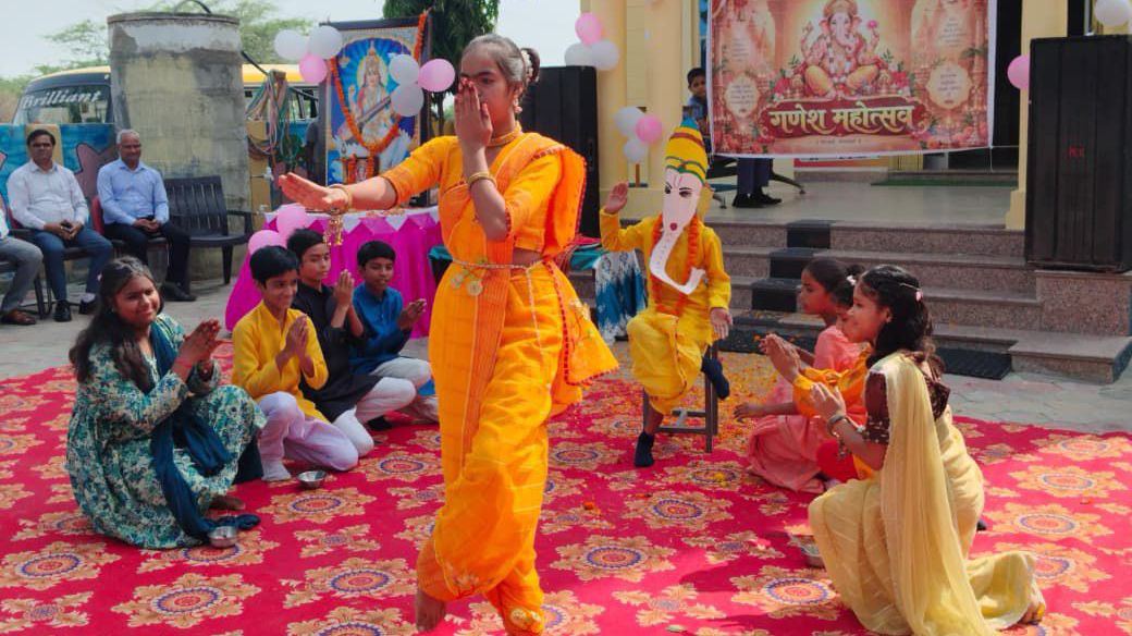 पावटा उपखंड के ब्रिलियंट इंटरनेशनल स्कूल में विधि-विधान से हुआ गणेश पूजन पावटा उपखंड के ब्रिलियंट इंटरनेशनल स्कूल में विधि-विधान से हुआ गणेश पूजन