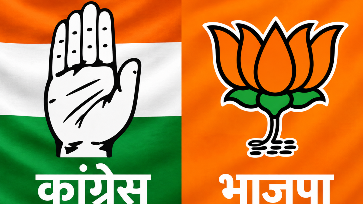 पावटा-प्रागपुरा के वार्ड 8 में भाजपा-कांग्रेस की जमानत जब्त