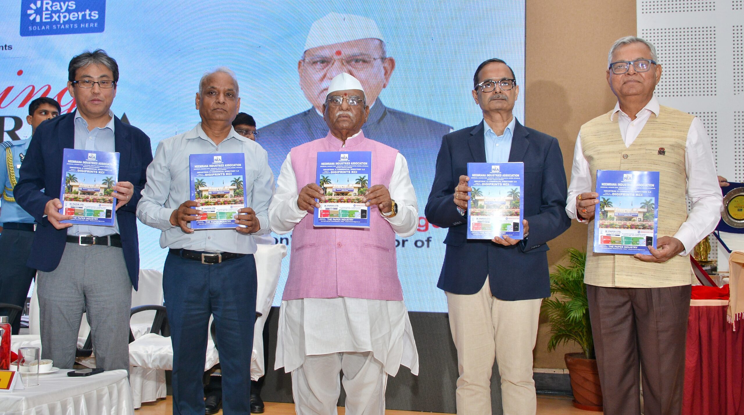 राइजिंग नीमराणा: वैश्विक औद्योगिक पहचान की ओर बढ़ते क्षेत्र में निवेश और रोजगार पर जोर राइजिंग नीमराणा: वैश्विक औद्योगिक पहचान की ओर बढ़ते क्षेत्र में निवेश और रोजगार पर जोर