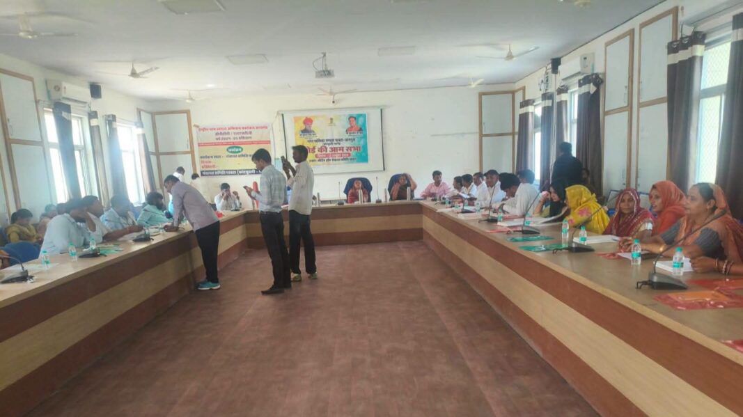 पावटा-प्रागपुरा नगरपालिका की बोर्ड बैठक, पालिकाध्यक्ष ने सौंपे विकास और जन-राहत के बड़े प्रस्ताव