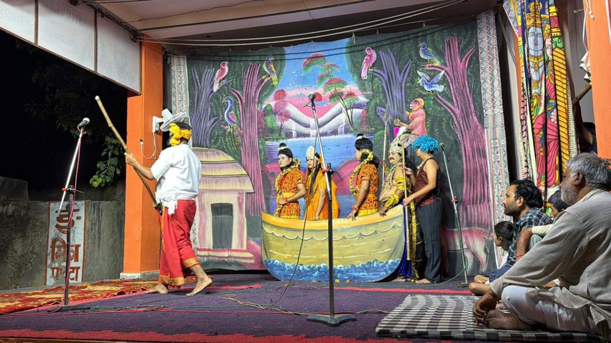 श्रवण कुमार की सेवा व दशरथ वियोग प्रसंग से भावुक हुए दर्शक
