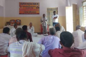 गांधी-शास्त्री जयंती पर पंसारी धर्मशाला में श्रद्धांजलि सभा, महापुरुषों के आदर्शों पर चलने का आह्वान