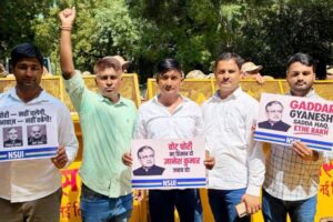 दिल्ली के जंतर-मंतर पर गूंजा विरोध का स्वर, ओपी बायला के नेतृत्व में पावटा से पहुँचे कांग्रेस कार्यकर्ता