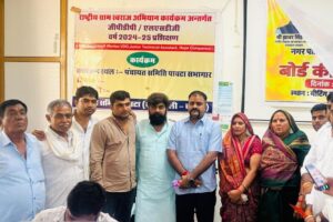 वार्ड की समस्याओं को लेकर पार्षद विनोद यादव ने पालिका बैठक में उठाया मुद्दा