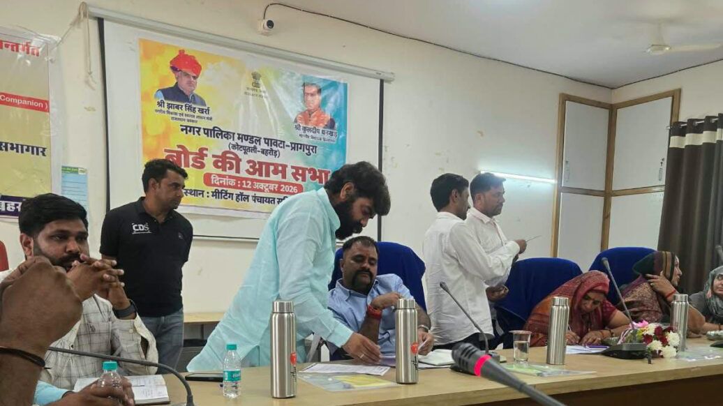 वार्ड की समस्याओं को लेकर पार्षद विनोद यादव ने पालिका बैठक में उठाया मुद्दा