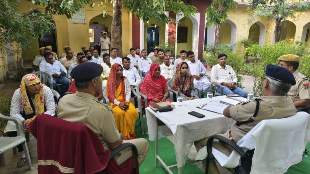 विराटनगर थाने में जनसुनवाई व सीएलजी बैठक, युवाओं को नशे से दूर रखने पर जोर