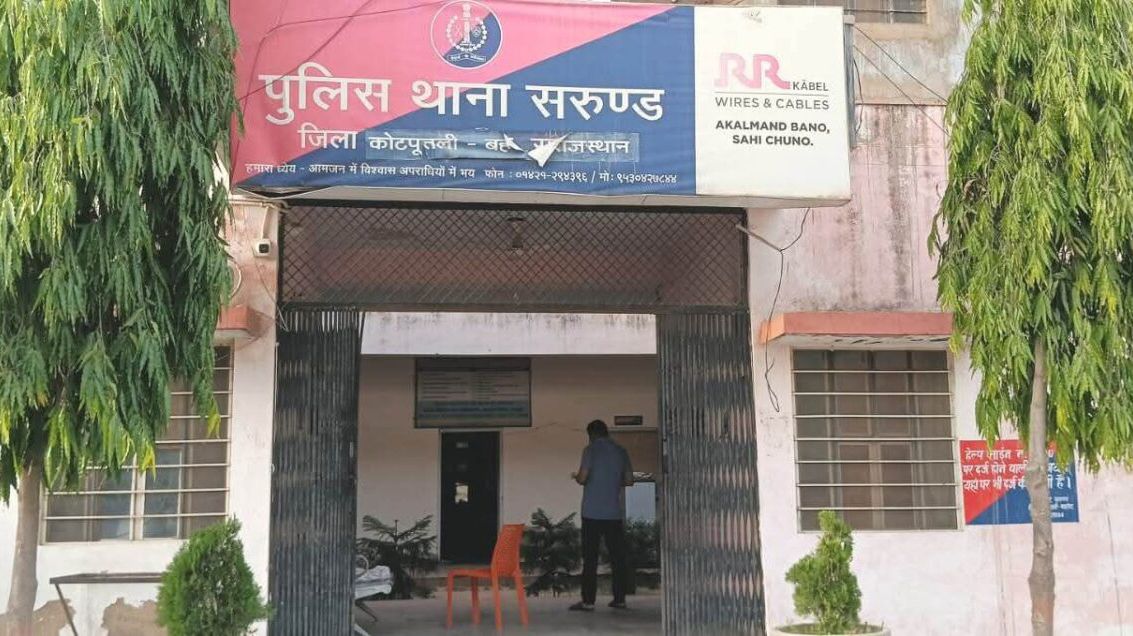 शुष्क दिवस पर सरूण्ड थाना पुलिस की अवैध शराब के खिलाफ कार्रवाई