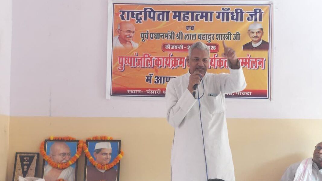 गांधी-शास्त्री जयंती पर पंसारी धर्मशाला में श्रद्धांजलि सभा, महापुरुषों के आदर्शों पर चलने का आह्वान