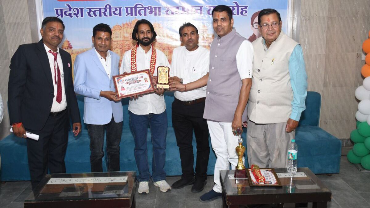 पावटा के पत्रकार प्रहलाद सैन प्रदेश स्तरीय सम्मान से सम्मानित