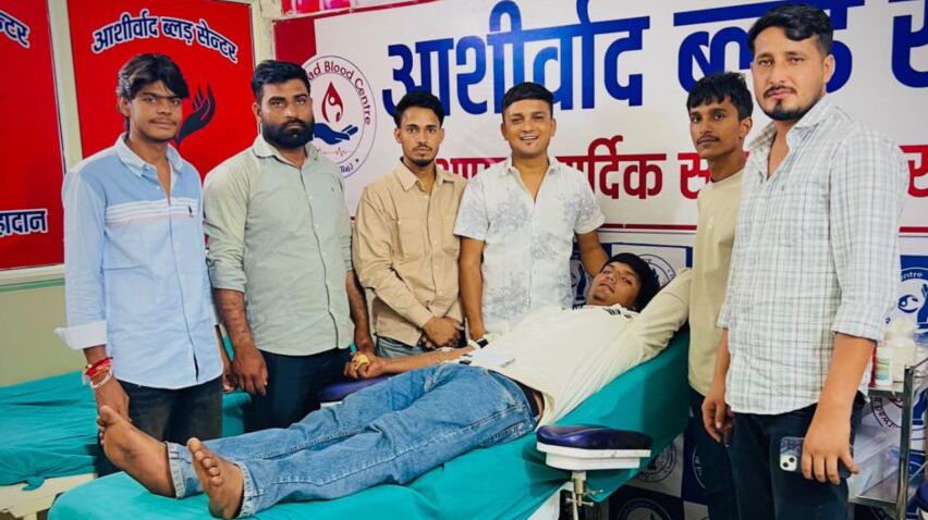 जन्मदिन पर स्वैच्छिक रक्तदान शिविर, 31 यूनिट रक्त संग्रहित