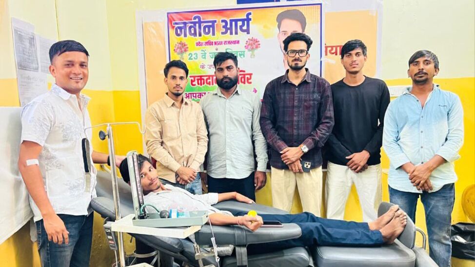 जन्मदिन पर स्वैच्छिक रक्तदान शिविर, 31 यूनिट रक्त संग्रहित