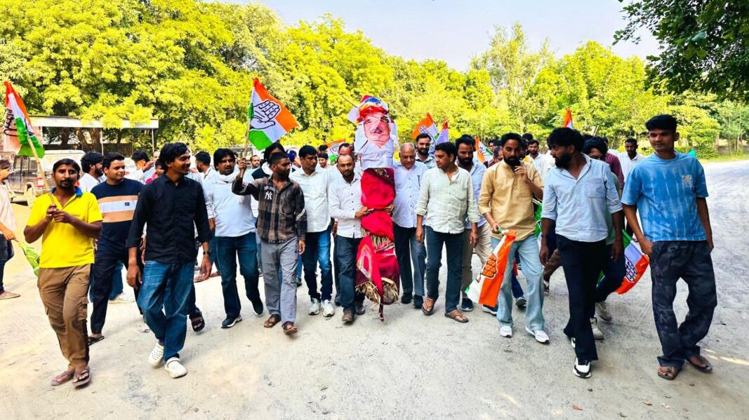 कांग्रेस का विरोध प्रदर्शन, राठौड़ के खिलाफ कार्रवाई की उठी मांग