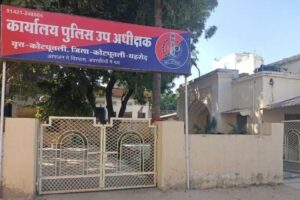 केशवाना रीको एरिया में जुआ खेलते चार आरोपी गिरफ्तार, 1.20 लाख रुपये से अधिक की जुआ राशि जब्त