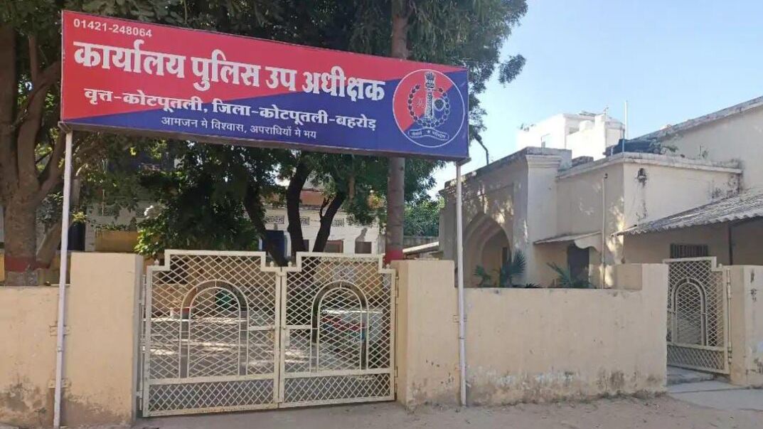 केशवाना रीको एरिया में जुआ खेलते चार आरोपी गिरफ्तार, 1.20 लाख रुपये से अधिक की जुआ राशि जब्त