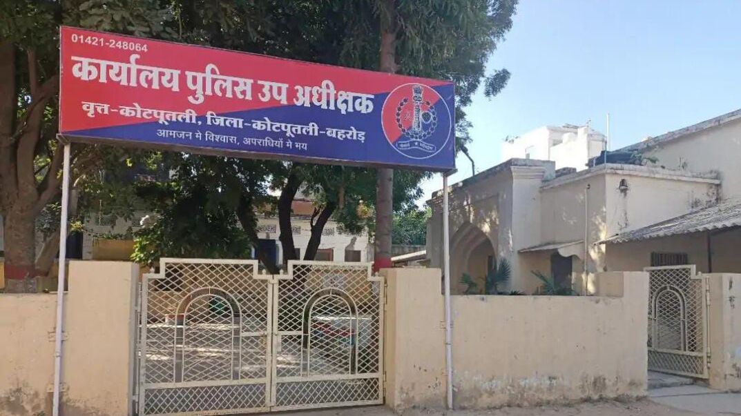केशवाना रीको एरिया में जुआ खेलते चार आरोपी गिरफ्तार, 1.20 लाख रुपये से अधिक की जुआ राशि जब्त