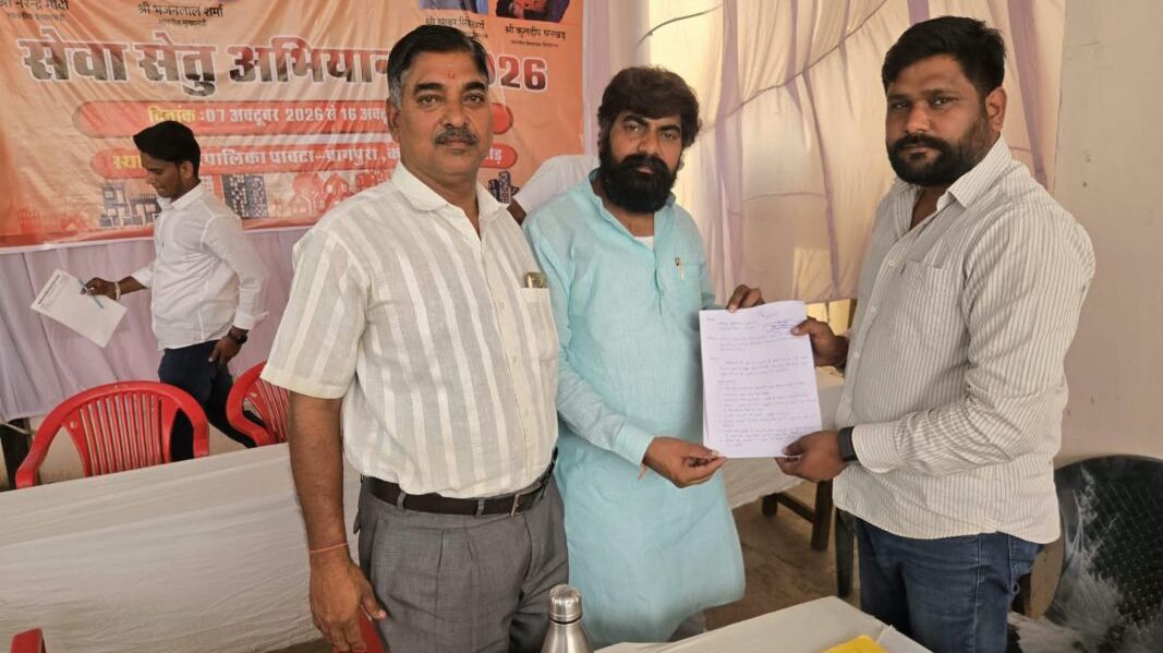 सेवा सेतु अभियान में उठा जलभराव और सफाई व्यवस्था का मुद्दा