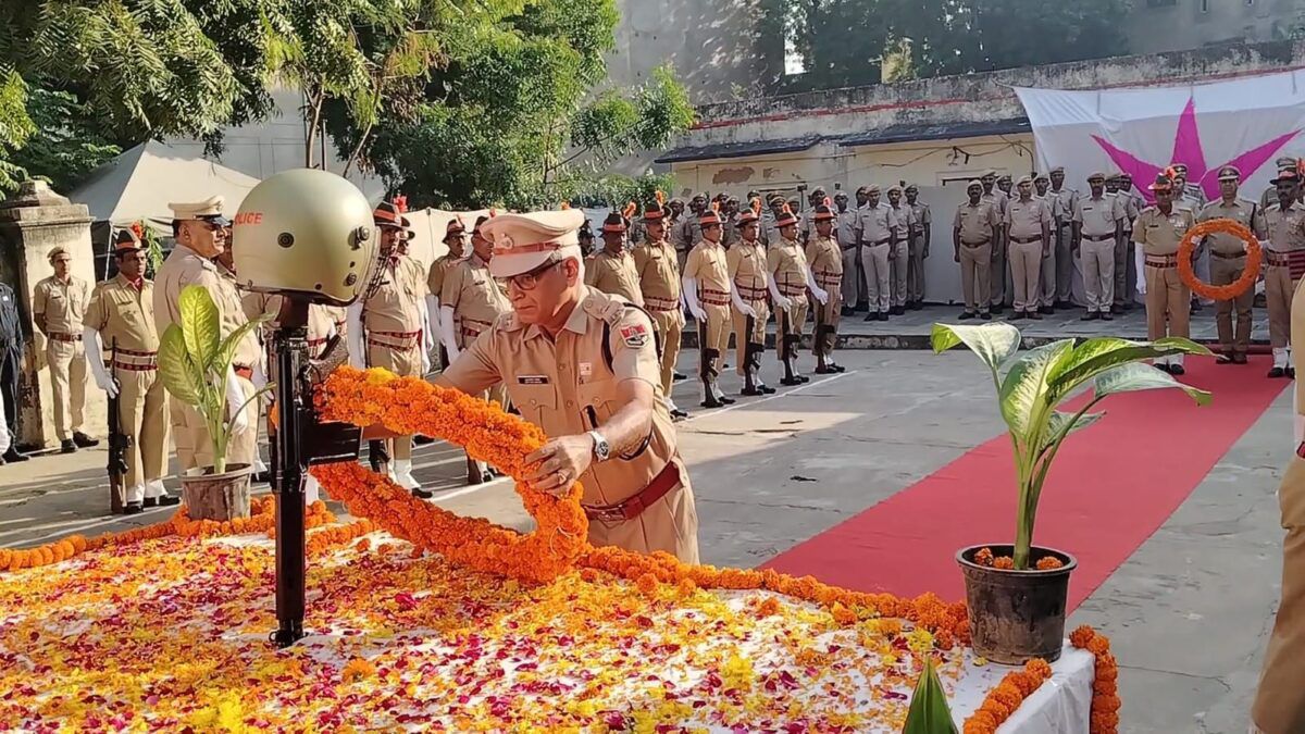 कर्तव्य की वेदी पर प्राण न्योछावर करने वाले 154 पुलिसकर्मियों को पुलिस शहीद दिवस पर नमन