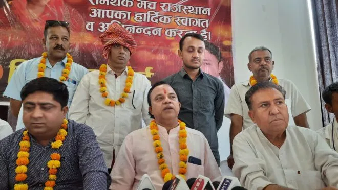 वसुंधरा राजे समर्थक मंच ने भरी हुंकार, सीएम बने तो 'वसुंधरा' 3 20220509 132403 scaled