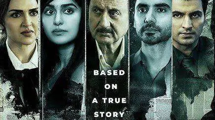विक्रम भट्ट की 'तुमको मेरी कसम': प्रेम, विरासत और कानूनी लड़ाई की रोमांचक गाथा 1 image editor output image 2121714479 17410874171993052441621914710114