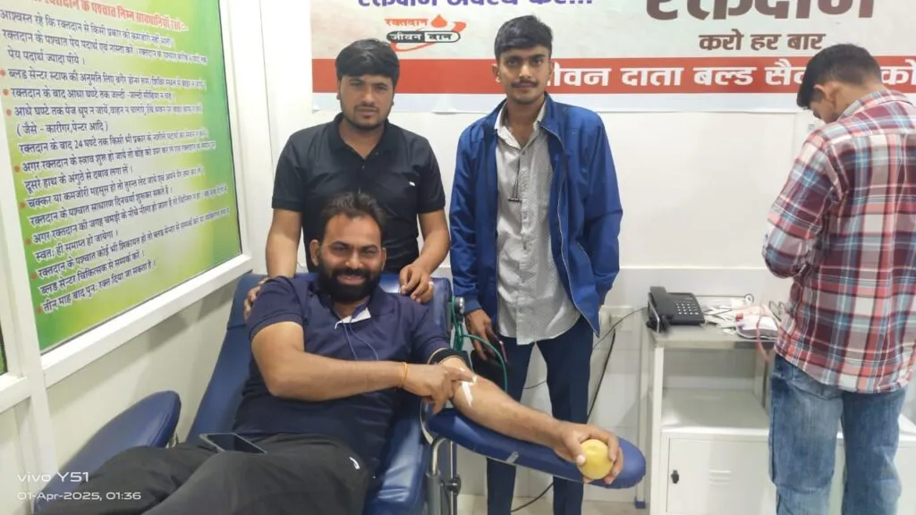 कोटपूतली: जय जगन्नाथ हॉस्पिटल में रक्तदान कर जीवन बचाया 2 जय जगन्नाथ हॉस्पिटल में रक्तदान कर जीवन बचाया