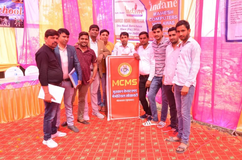 MCMS कार्यकारिणी की बैठक, तहसील स्तरीय प्रतिभा सम्मान समारोह 15 जून को होगा आयोजित, आवेदन 28 अप्रैल से शुरू 3 img 20250427 wa00911718067357490542024