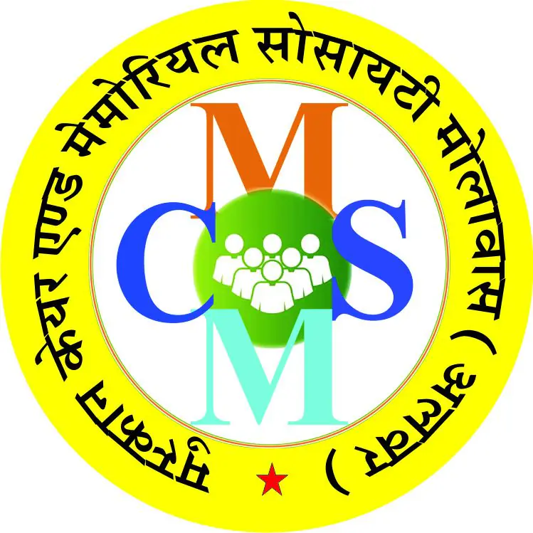 MCMS कार्यकारिणी की बैठक, तहसील स्तरीय प्रतिभा सम्मान समारोह 15 जून को होगा आयोजित, आवेदन 28 अप्रैल से शुरू 4 img 20250427 wa00936652476557369248753