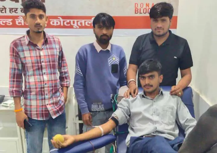 कोटपूतली: जय जगन्नाथ हॉस्पिटल में रक्तदान कर जीवन बचाया 3 img 20250401 0707345108802986081418689